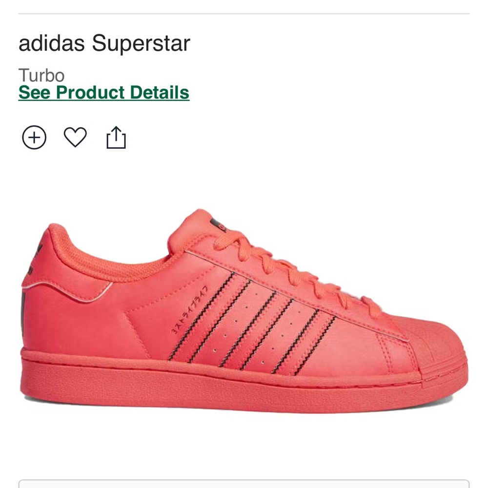 NEW - Adidas Men’s Superstar Turbo Red - multiple sizes